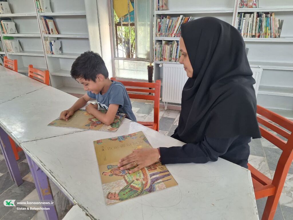 «کتاب» قلب تپنده‌ی فعالیت‌های کانون پرورش فکری کودکان و نوجوانان سیستان و بلوچستان