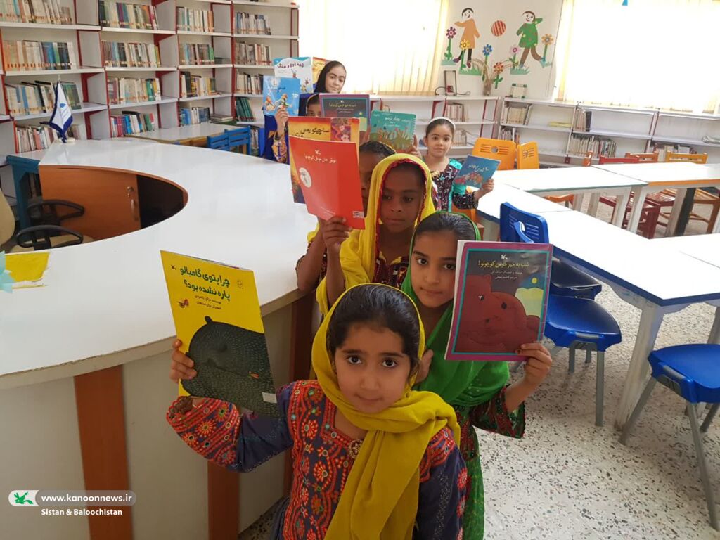 «کتاب» قلب تپنده‌ی فعالیت‌های کانون پرورش فکری کودکان و نوجوانان سیستان و بلوچستان