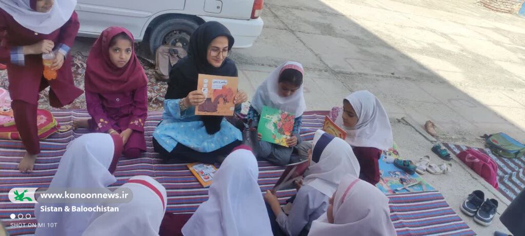 «کتاب» قلب تپنده‌ی فعالیت‌های کانون پرورش فکری کودکان و نوجوانان سیستان و بلوچستان