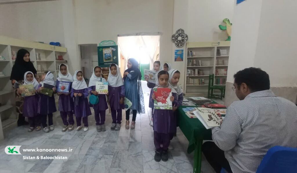 «کتاب» قلب تپنده‌ی فعالیت‌های کانون پرورش فکری کودکان و نوجوانان سیستان و بلوچستان
