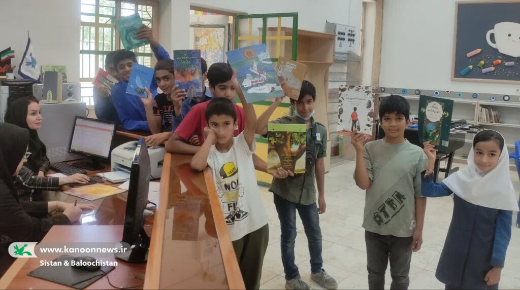 «کتاب» قلب تپنده‌ی فعالیت‌های کانون پرورش فکری کودکان و نوجوانان سیستان و بلوچستان