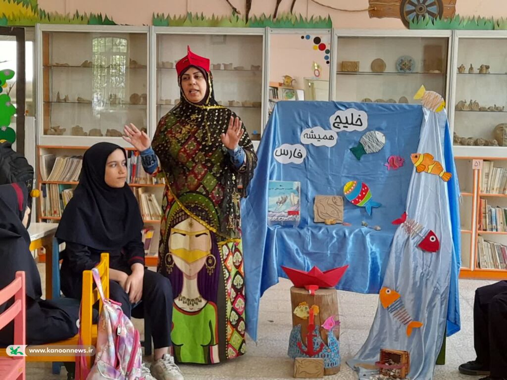 1299276 «خلیج همیشه فارس دوستت دارم»