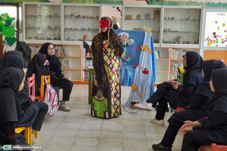 «خلیج همیشه فارس دوستت دارم»