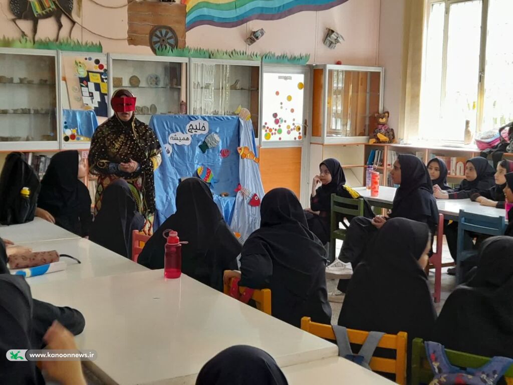 1299278 «خلیج همیشه فارس دوستت دارم»