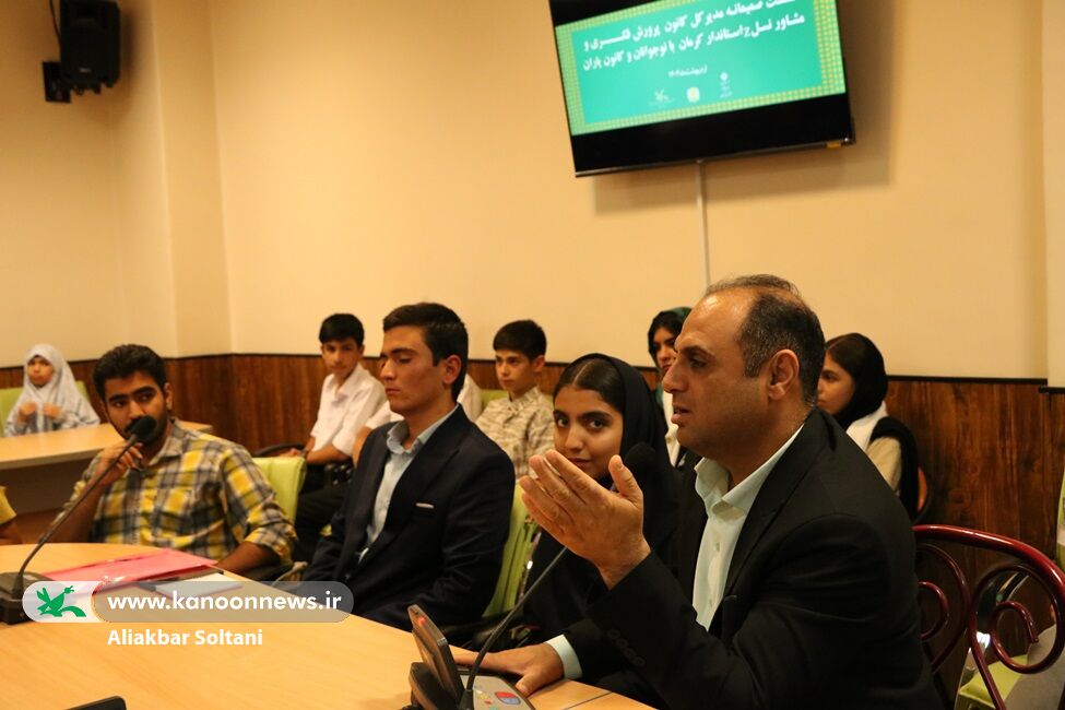 1299317 جایی که نوجوانان دیدگاهها و دغدغههای خود را مطرح کردند