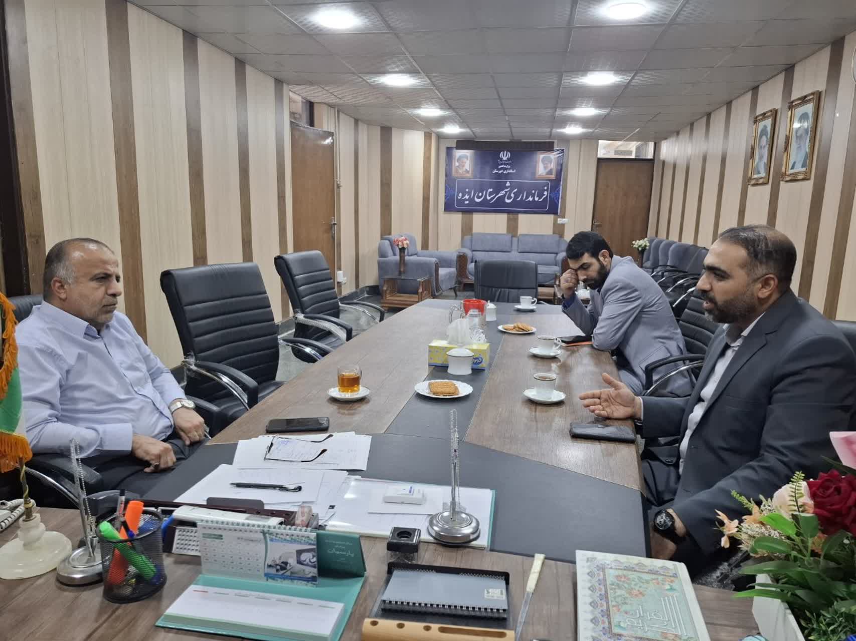 1299349 دیدار مدیرکل کانون پرورش فکری خوزستان با فرماندار ایذه