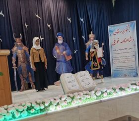 جشنواره نقالی و شاهنامه خوانی در کانون شهر فرمهین 