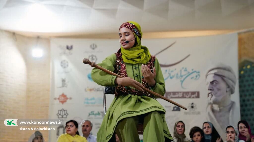 1299476 درخشش افتخارآفرین اعضای دیروز و همکاران امروز کانون سیستان و بلوچستان در جشنواره ملی رویش