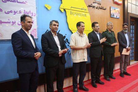 روابط عمومی کانون استان بوشهر رتبه برتر دستگاه های اجرایی استان را کسب کرد