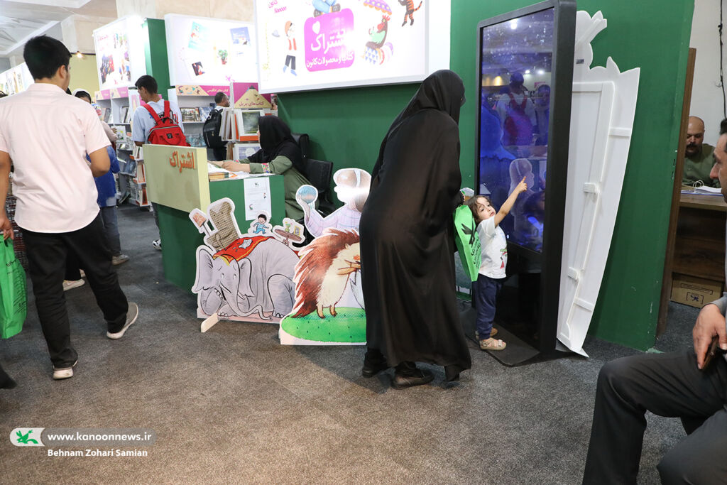 1299622 دستیار هوشمند راهنمای انتخاب کتاب مناسب برای کودکان