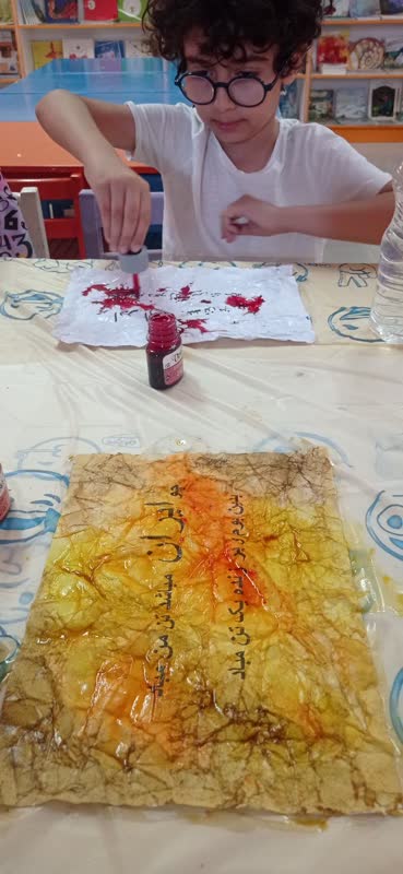 بزرگداشت حکیم ابوالقاسم فردوسی در مرکز  قشم