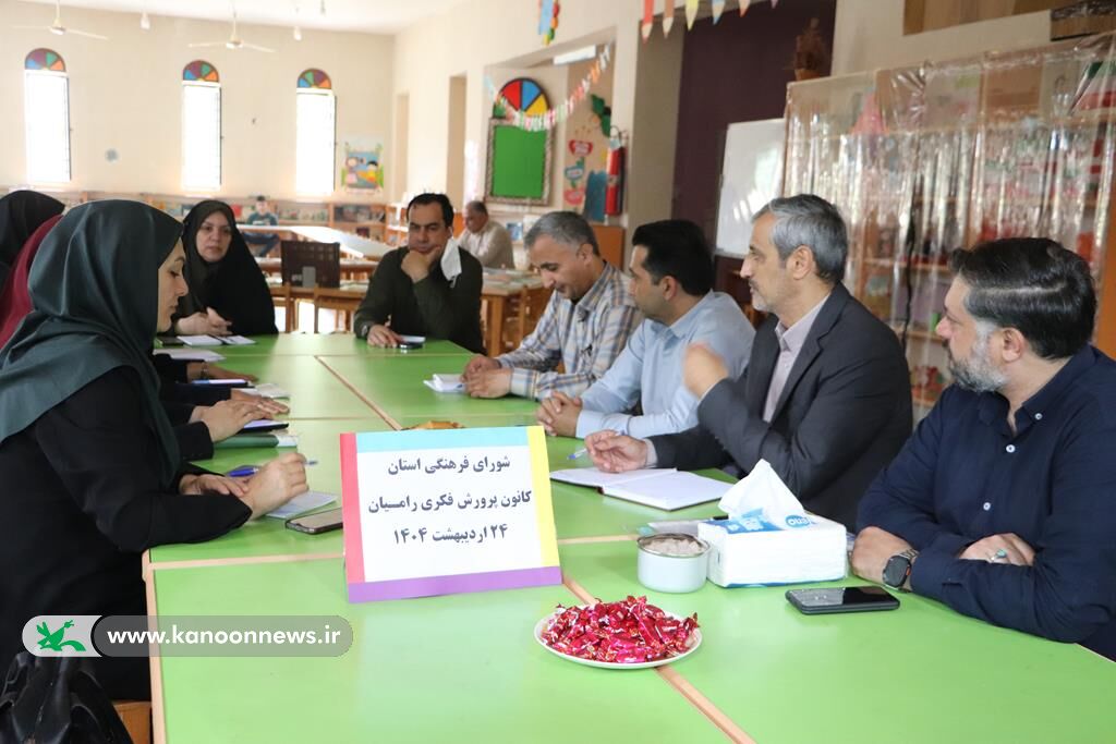 1299806 رامیان و دلند، میزبان اعضای شورای فرهنگی کانون گلستان