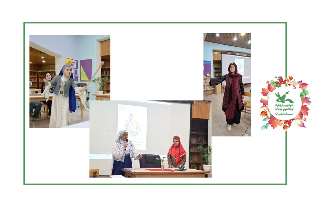 1299824 بزرگداشت «خردمند توس، حماسهسرای ایران» در مرکز ۴۳ تهران