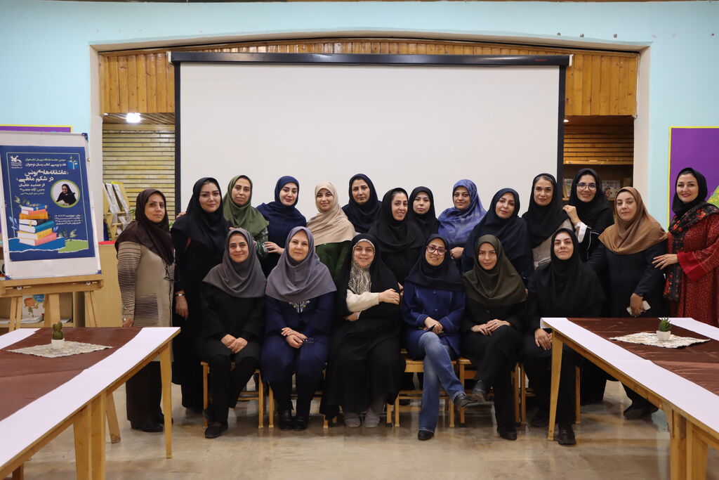 سومین باشگاه مربیان کتابخوان کانون استان تهران