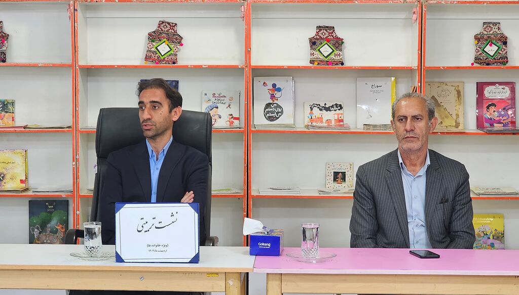 1299880 برگزاری کارگاه آموزشی "نور زندگی" با حضور مادران و دختران در کانون کهگیلویه و بویراحمد