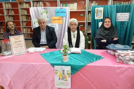 یکصد و بیست و سومین نشست شاعران و یکصد و نوزدهمین نشست نویسندگان نوجوان برگزار شد