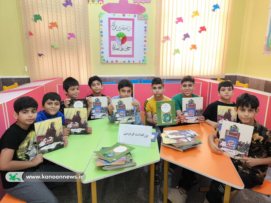 1299977 پاسداشت زبان پارسی و بزرگداشت حکیم ابوالقاسم فردوسی در مراکز کانون استان بوشهر