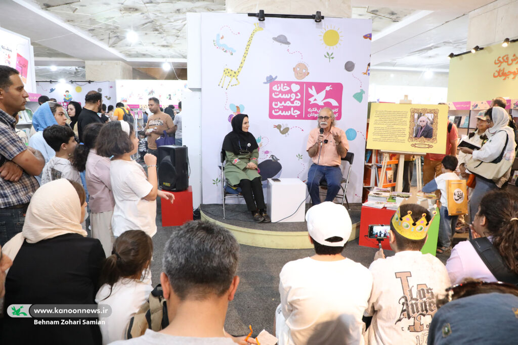 1300090 برای نوشتن کتاب به بچهها فکر میکنم