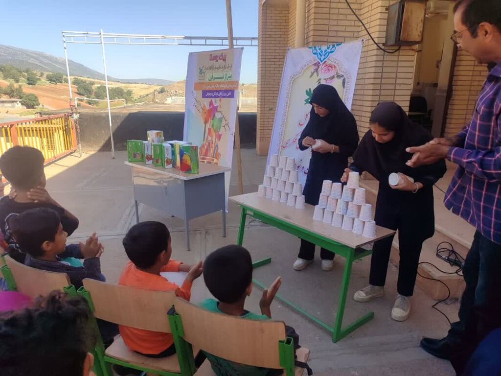 1300169 ٢٧ اردیبهشت همزمان باسراسر کشور درکانون ایلام برگزار شد