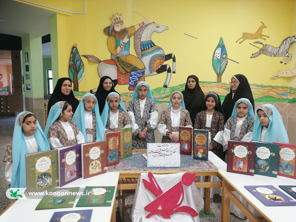 1300210 بزرگداشت حکیم ابوالقاسم فردوسی و پاسداشت زبان فارسی در مراکز کانون استان یزد برگزار شد