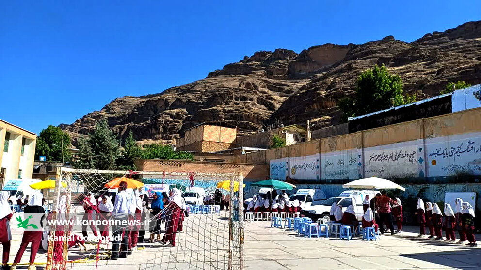 1300292 جشن روز جهانی کتابخانههای سیار در خرمآباد/ گامی در جهت گسترش عدالت فرهنگی