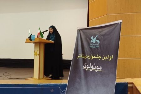 جشنواره امروز رویا، اشتیاق و گاها درد خاموش نسل جوان را به نمایش گذاشت