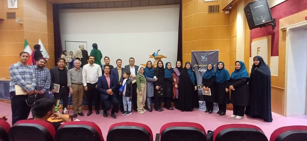 اختتامیه جشنواره مونولوگ همدان با معرفی برترین‌ها پایان یافت