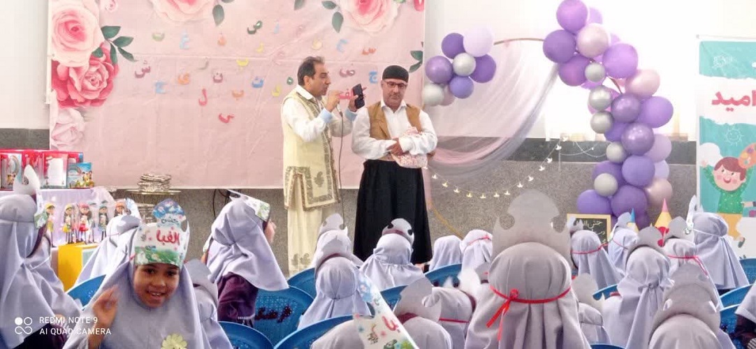 1300567 پیک امید کانون استان اصفهان به دبستان شهید محمدحسین منتظری شهر قهجاورستان رفت