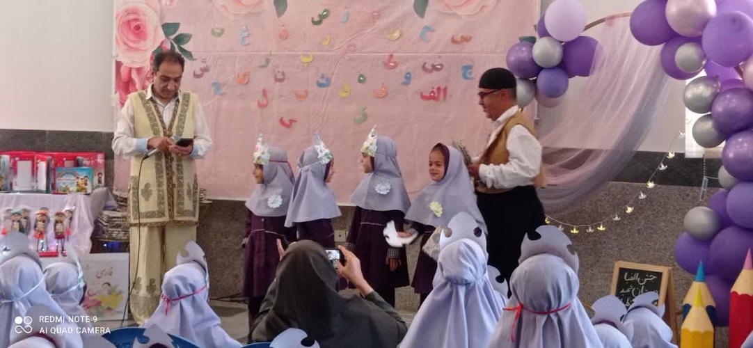 1300569 پیک امید کانون استان اصفهان به دبستان شهید محمدحسین منتظری شهر قهجاورستان رفت