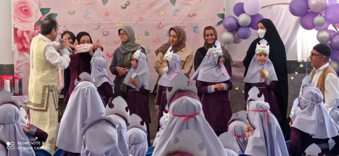 1300570 پیک امید کانون استان اصفهان به دبستان شهید محمدحسین منتظری شهر قهجاورستان رفت