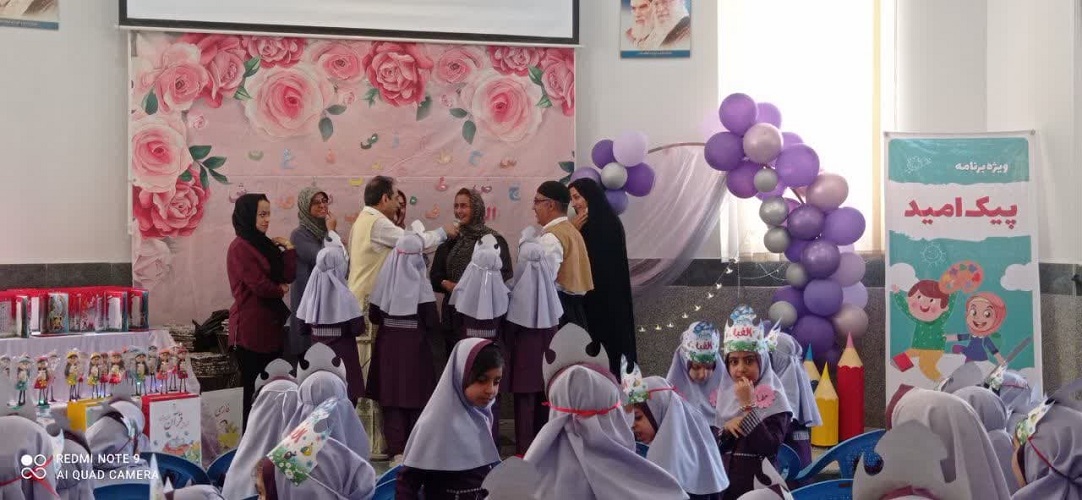 1300573 پیک امید کانون استان اصفهان به دبستان شهید محمدحسین منتظری شهر قهجاورستان رفت