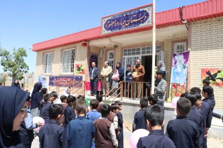 ویژه برنامه گرامیداشت روز جهانی کتابخانه‌های سیار در استان مرکزی