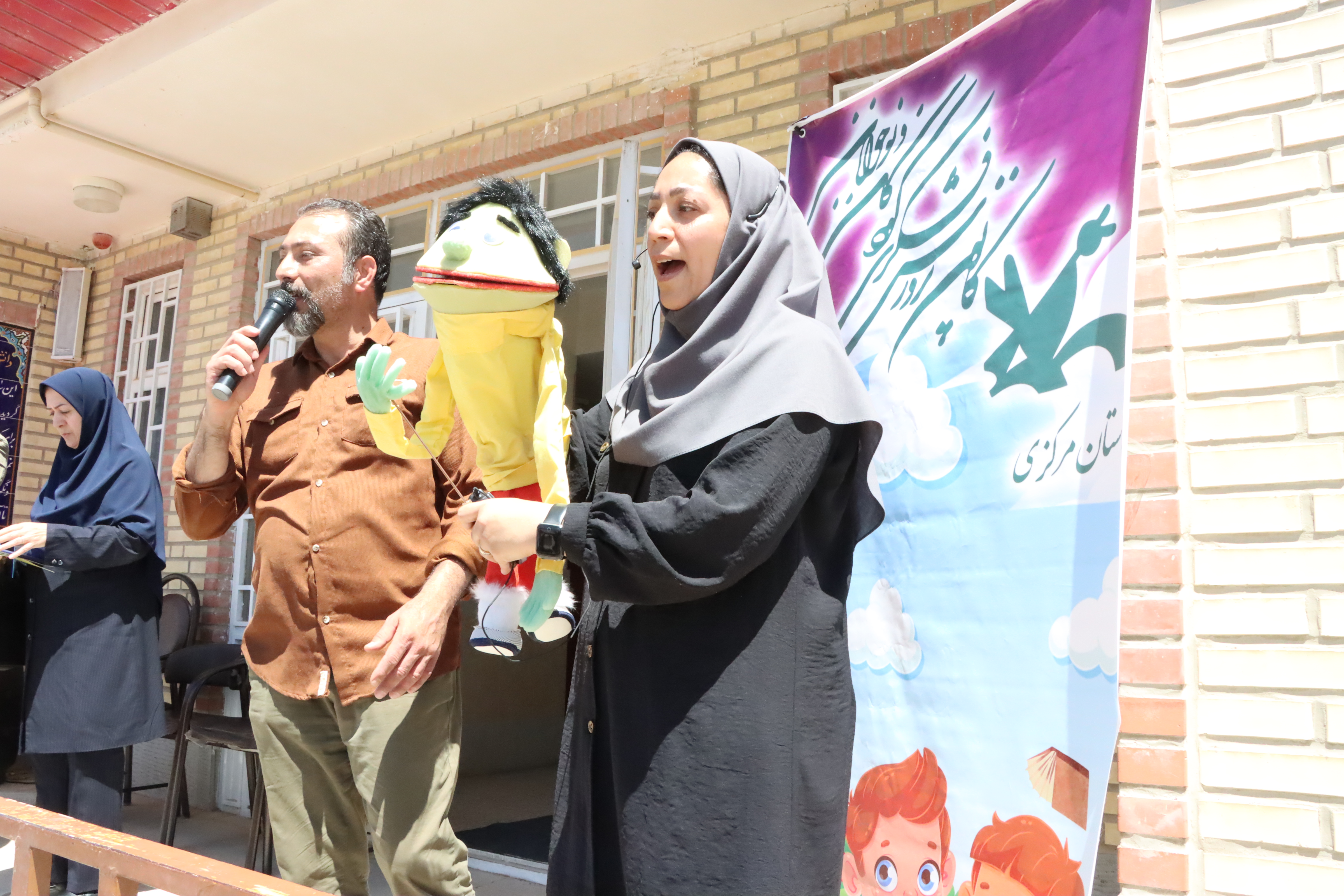 ویژه برنامه گرامیداشت روز جهانی کتابخانه‌های سیار در استان مرکزی