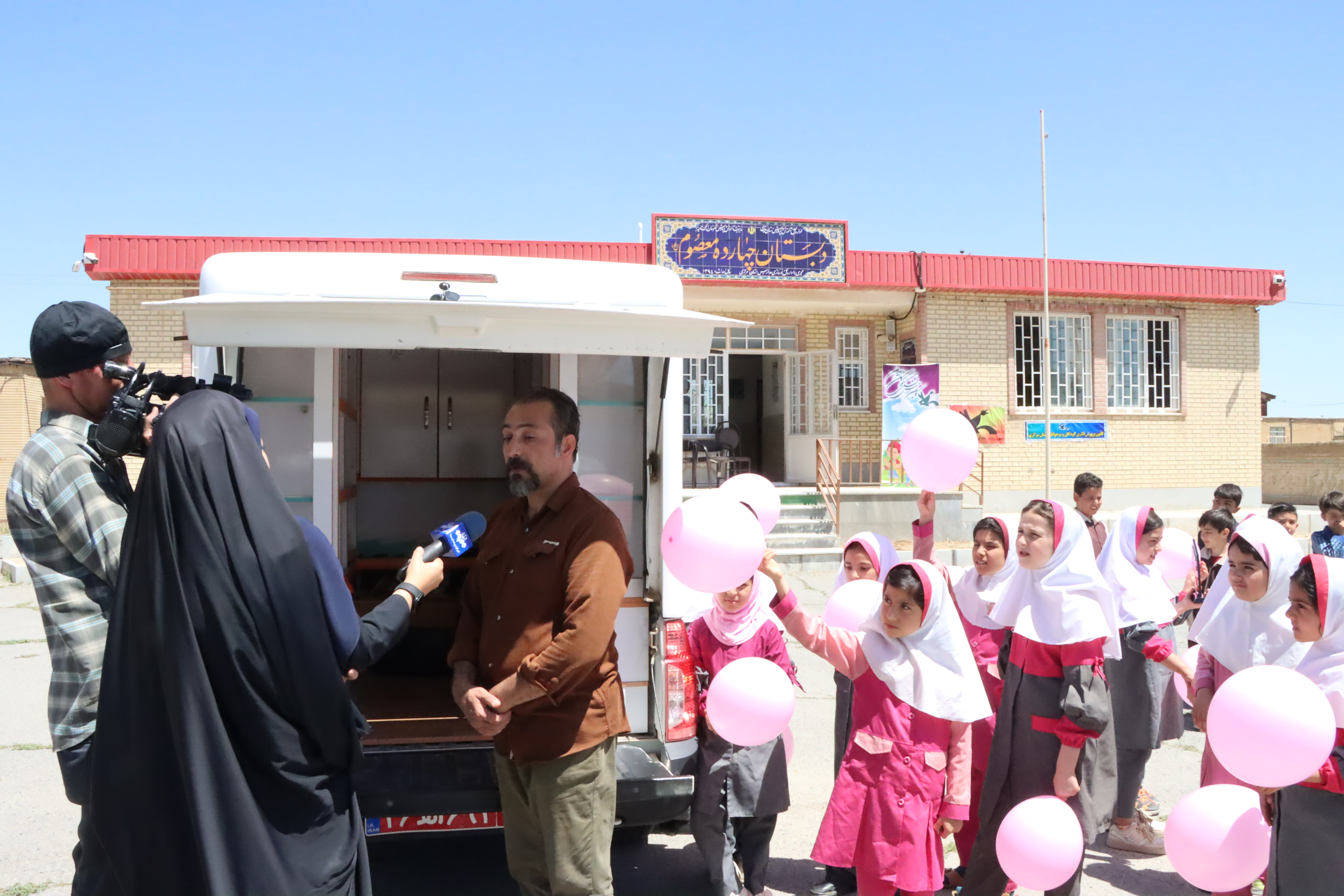 ویژه برنامه گرامیداشت روز جهانی کتابخانه‌های سیار در استان مرکزی