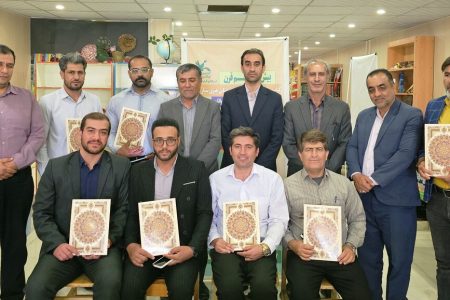 گرامیداشت روزجهانی کتابخانه‌های سیار در کانون پرورش فکری کهگیلویه و بویراحمد