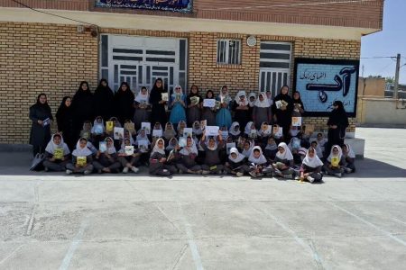 مرکز کنگاور فعالیت‌های کانون را به روستای “کارخانه” برد