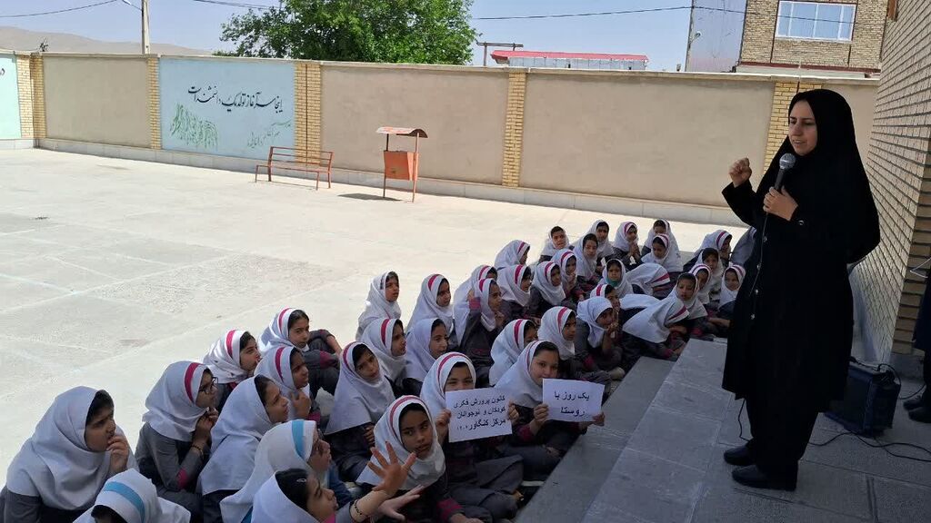 مرکز کنگاور فعالیت‌های کانون را به روستای "کارخانه" برد