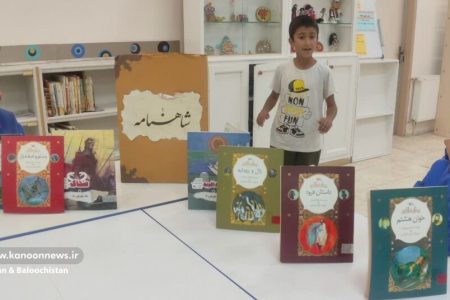 پاسداشت زبان فارسی با طنین نقالی و شکوه شاهنامه در کانون سیستان و بلوچستان