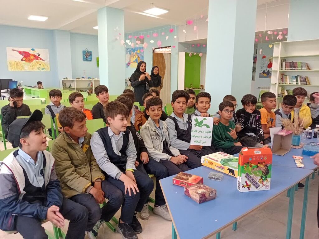 1300903 همصدایی مراکز کانون پرورش فکری در پاسداشت فردوسی و زبان فارسی