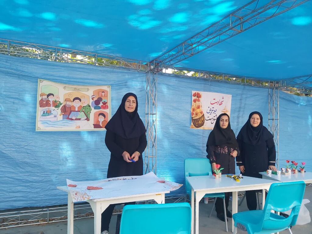 1300987 گرامیداشت یاد شهدای خدمت در کانون البرز