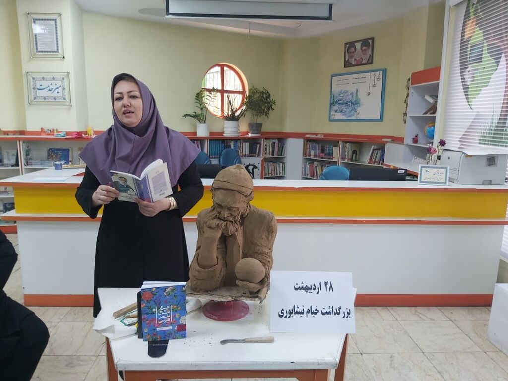 1300991 برگزاری ویژه برنامه 《با حکیم نیشابور》 در مرکز مجتمع کانون البرز