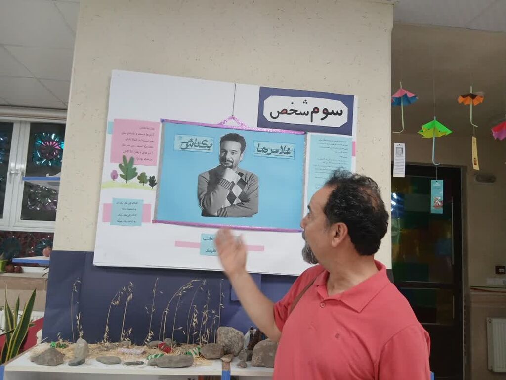 1301069 نشست ادبی «رونویسی از بهار» در مرکز شماره ۱۰ مشهد