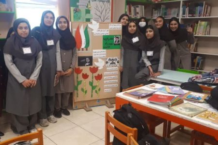 «جاویدان در قلب‌ها» در مرکز ۳۱ کانون استان تهران