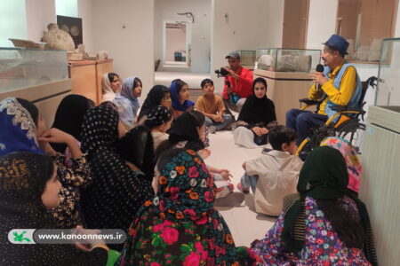 در روز جهانی موزه ها اعضا کانون به موزه محلی سیراف رفتند