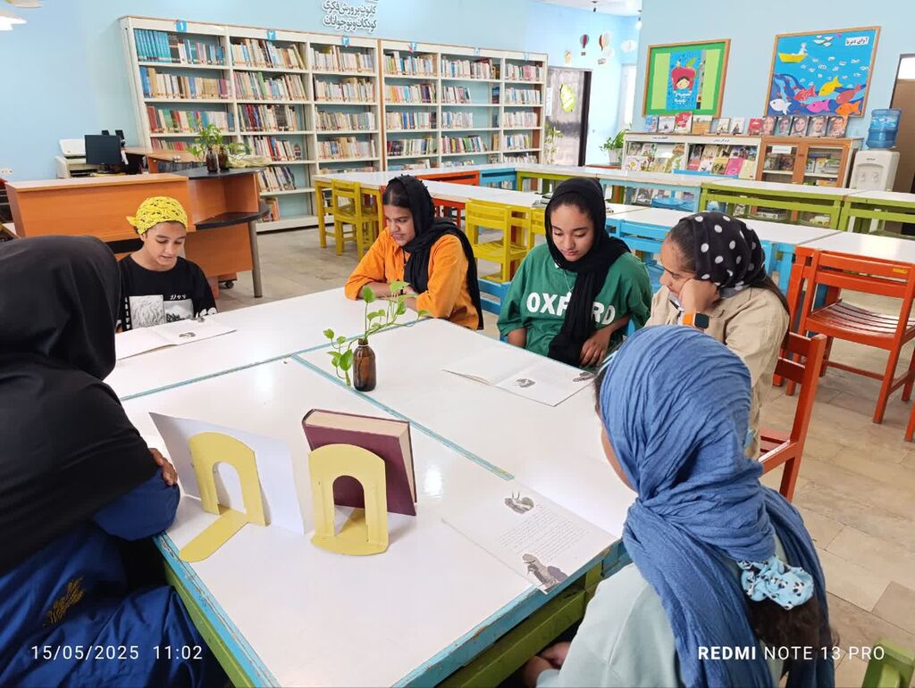 پاسداشت زبان فارسی درمرکز فرهنگی ،هنری پارک لاله بندرعباس