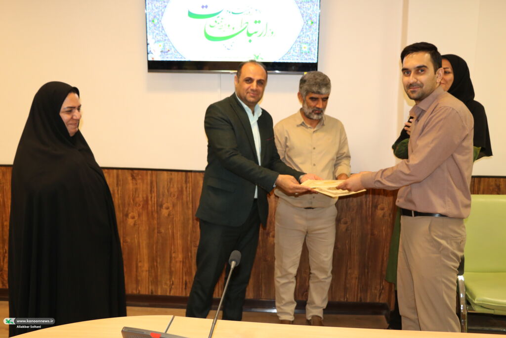 1301526 تجلیل از روابط عمومی کانون کرمان