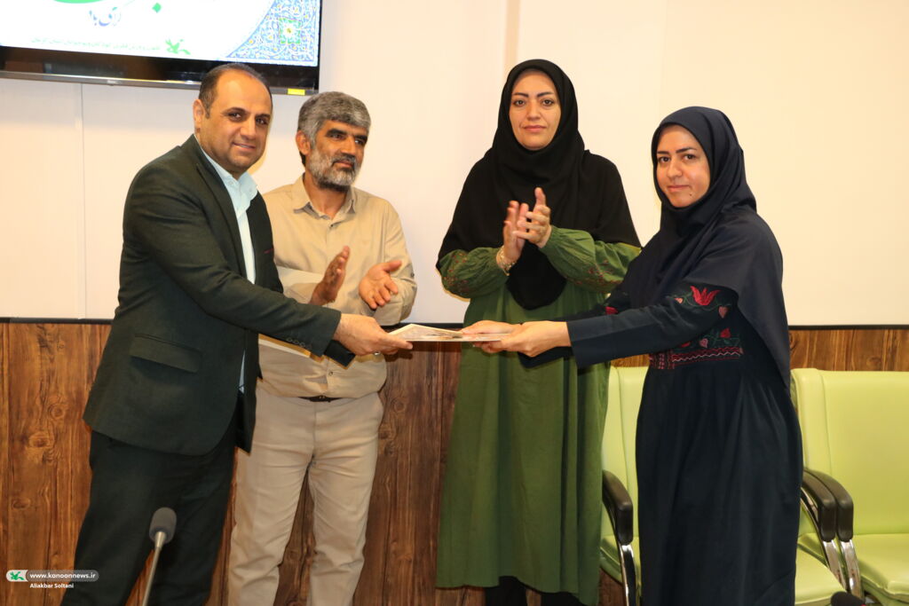 1301527 تجلیل از روابط عمومی کانون کرمان