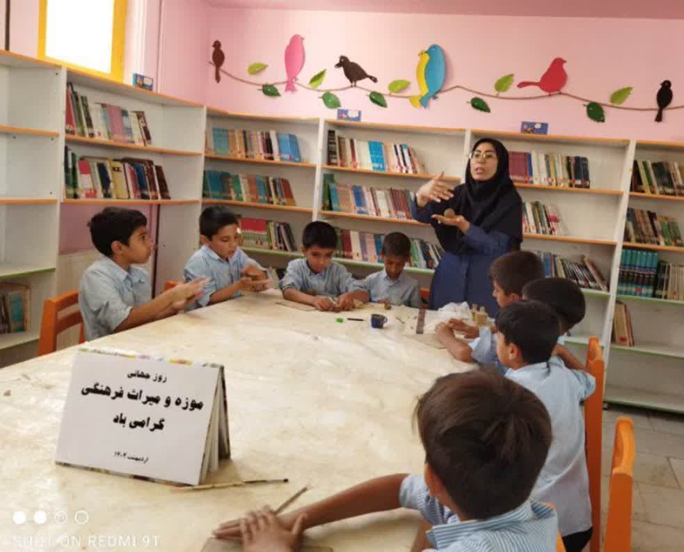 1301565 گرامیداشت روز جهانی موزه و میراث فرهنگی در مرکز بردسکن