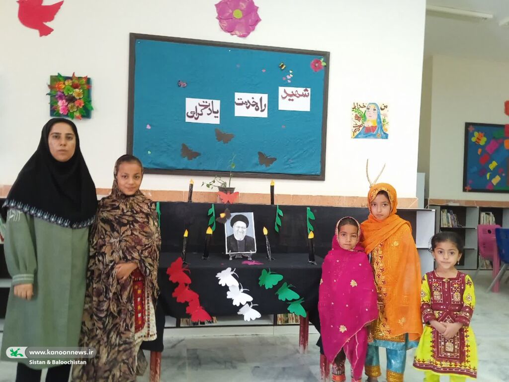 گرامی‌داشت سالگرد شهید رئیسی و هیئت همراه در مراکز کانون سیستان و بلوچستان