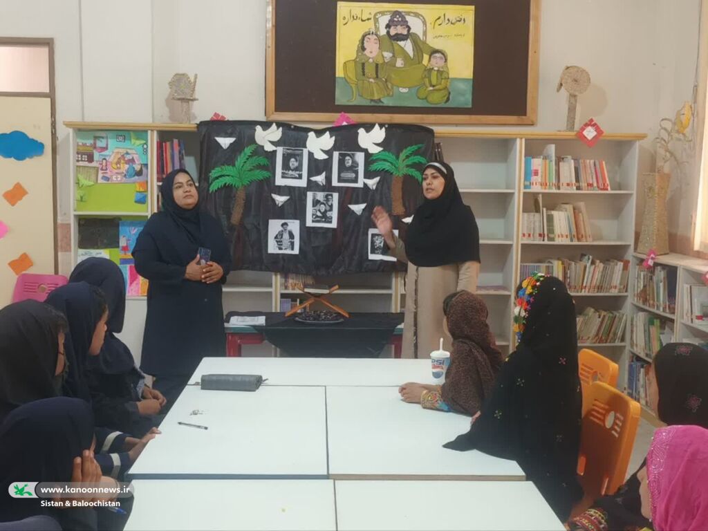 گرامی‌داشت سالگرد شهید رئیسی و هیئت همراه در مراکز کانون سیستان و بلوچستان